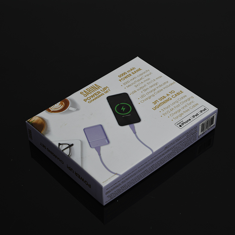 富联娱乐PET Folding Box: Packaging Box