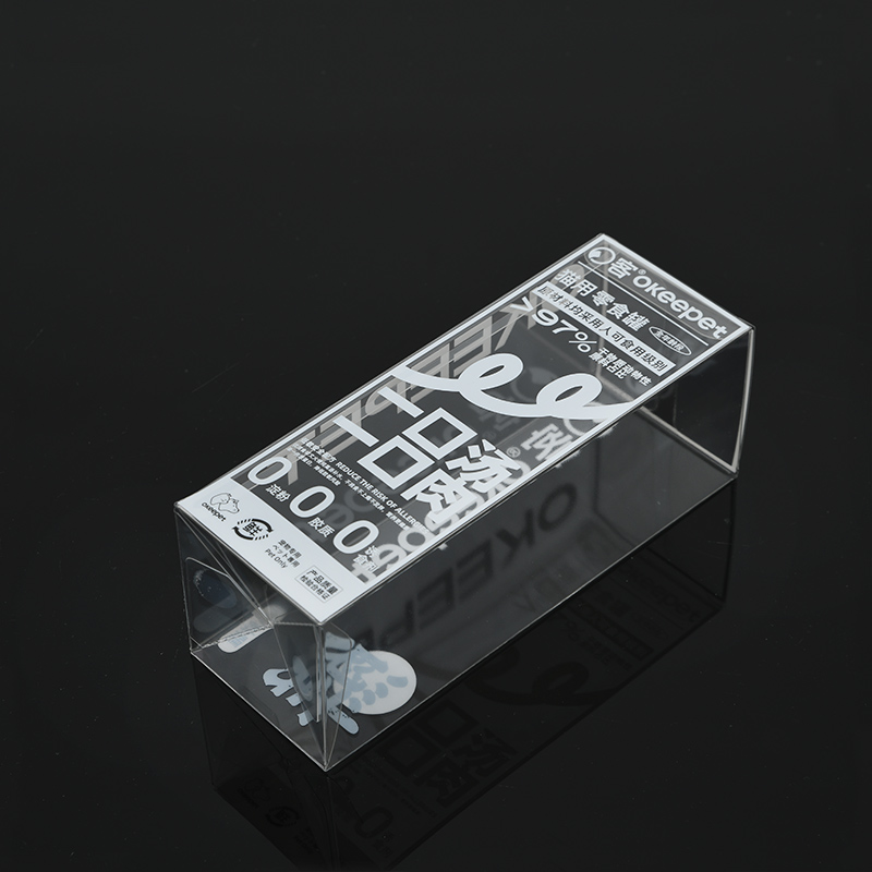 富联娱乐PET食品包装盒